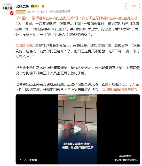 跨平台赛事,精彩,选手实力比,2026百家乐玩法官网,2026百家乐玩法App下载,2026百家乐玩法娱乐平台,2026百家乐玩法网页版,2026百家乐玩法官方入口