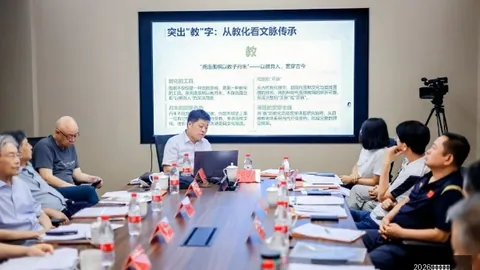 2026独家：阿森纳对阵里尔，黑纱仪式悼念肯弗莱尔